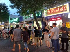 等位区-同来顺烧烤餐厅(哈尔滨道店)