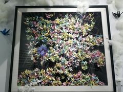 -星空失恋博物馆(双子塔旗舰店)