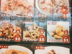 -陈家老院子·长春特色东北家宴(一匡街店)
