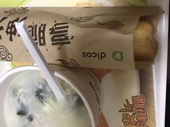 -德克士(中心医院店)