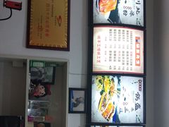 -张婆婆香酥锅盔(平福路店)