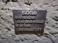 -土著渔匠·养生蝴蝶鱼(香樟路店)