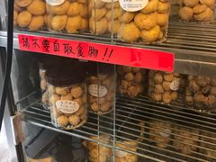 -芬芳甜品(同福路店)