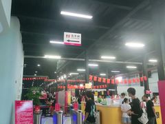 -嘿哟动霸CHUA·新潮玩运动娱乐中心·蹦床滑冰团建乐园