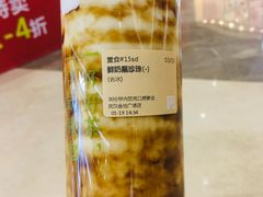 -奈雪的茶(金地广场店)