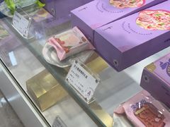 -GANSO元祖食品(吴家山店)