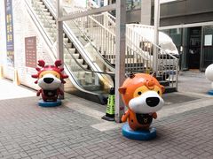 -和基广场