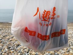 -八婆婆烧仙草(中山路店)