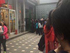 -天泽祥·鼓楼馒头(鼓楼店)