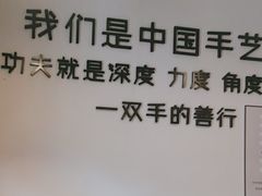 -沐善人家中医·推拿·理疗·三伏灸(新洲店)