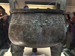 -国家自然博物馆