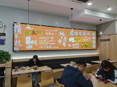 大堂-百家鸡味馆(清泰店)