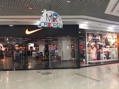 -NIKE常州永宁换季优惠店