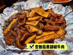 -老屋印象川菜(世纪东方店)