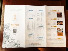 菜单-江津如果餐厅(江津店)