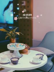 -水云涧美容SPA会所
