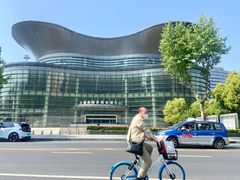 -上海跨国采购会展中心