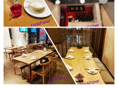 -菩提树·素食餐厅(汇智国际商业中心店)