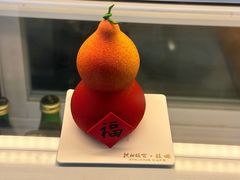 -沈阳故宫·莊啡