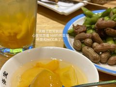 -龚海宝· 烧烤· 羊肉原切挂糊更好吃(庄市店)
