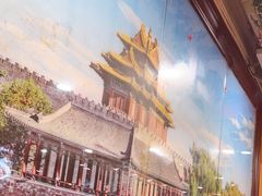 -芦月轩羊蝎子(北蜂窝店)