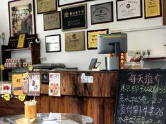 -周大娘牛乳(旧寨古村总店)