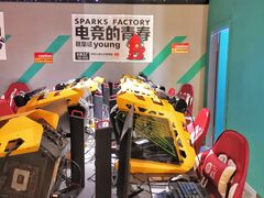 -火星工厂·桌游·团建聚会·轰趴馆(厦滘店)