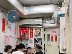 大堂-添發碗仔翅美食