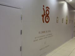 -凯德MALL(西直门店)