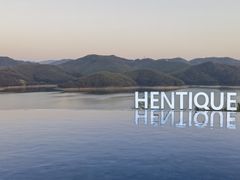 -天目湖涵田度假村