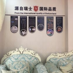 -痘庄科学祛痘国际连锁机构