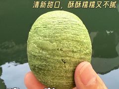 -稻香村(观前街店)