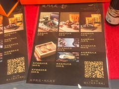 -珠海市博物馆