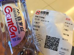 -UME影城(南通中南CBD店)