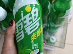 -711(土星店)
