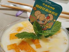 -海底捞火锅(天通苑华联店)