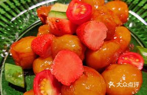 First Love Sweet and Sour Pork