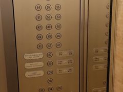 -上海明天广场JW万豪酒店