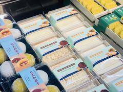 -blt精品超市(KKMALL京基店)