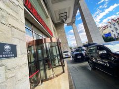 -日喀则乔穆朗宗酒店