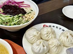 -庆丰包子铺(东单店)