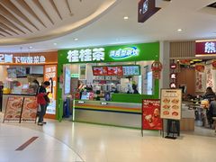 -百联川沙购物中心