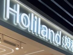 门面-好利来(宣武门店)