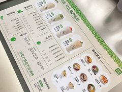 -皇城恒隆广场