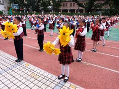 -广州市豪贤路小学