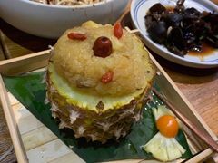 -云海肴·云南小炒·汽锅鸡(天津国金汇店)