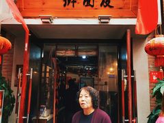 -陈仓老街美食天地