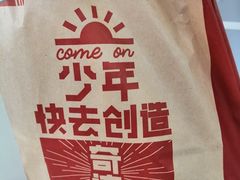 -肯德基(东直门来福士店)