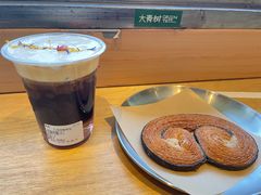 -大青树咖啡(大理古城店)