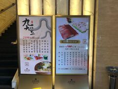 -广东胜利宾馆西关粤中餐厅